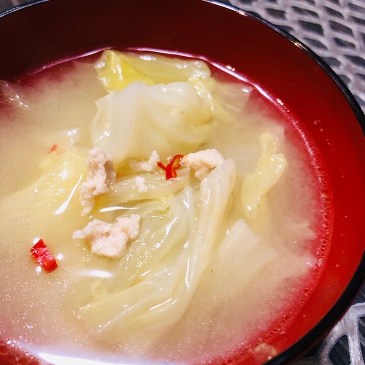 鷹の爪でピリッと 鶏ひき肉とキャベツの味噌汁 レシピ 作り方 By Ma Ma Yu Mi 楽天レシピ 鷹の爪でピリッと 鶏ひき肉とキャベツの味噌汁 レシピ 作り方 By Ma Ma Yu Mi 楽天レシピ